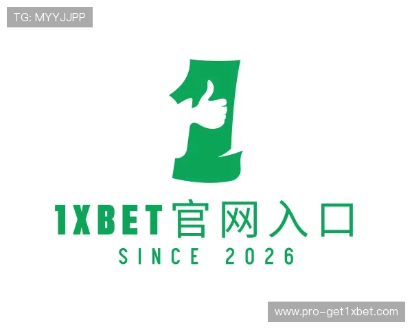 介绍1xbet官网入口
