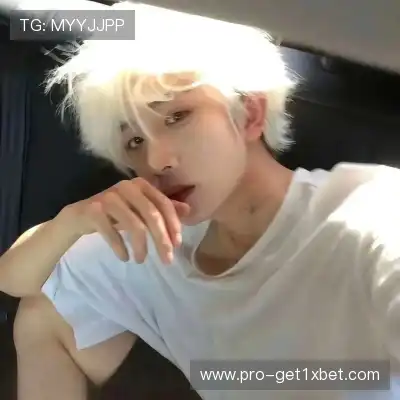毕舜澄